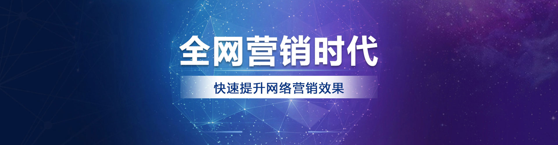 江西百度推广返点