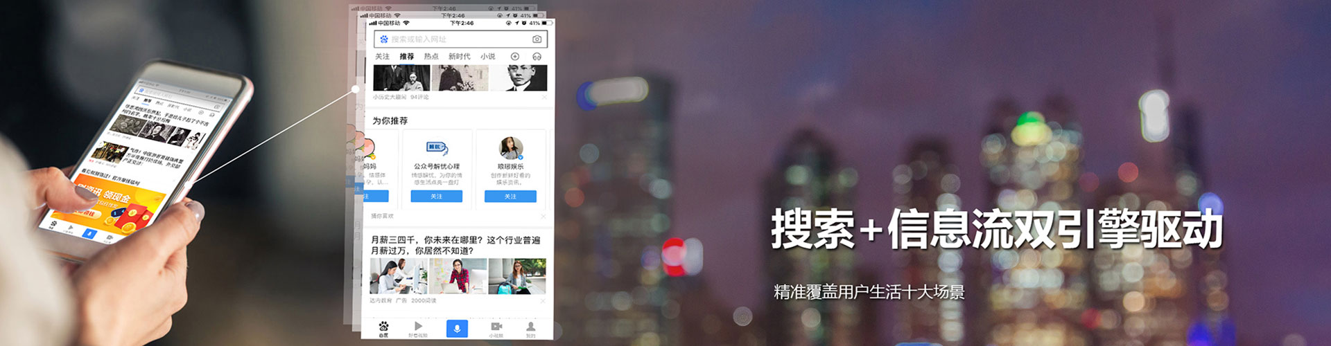 江西信息流大师